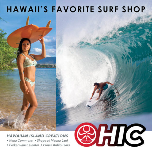 HIC-Surf (1) Hawaiian Island Creations